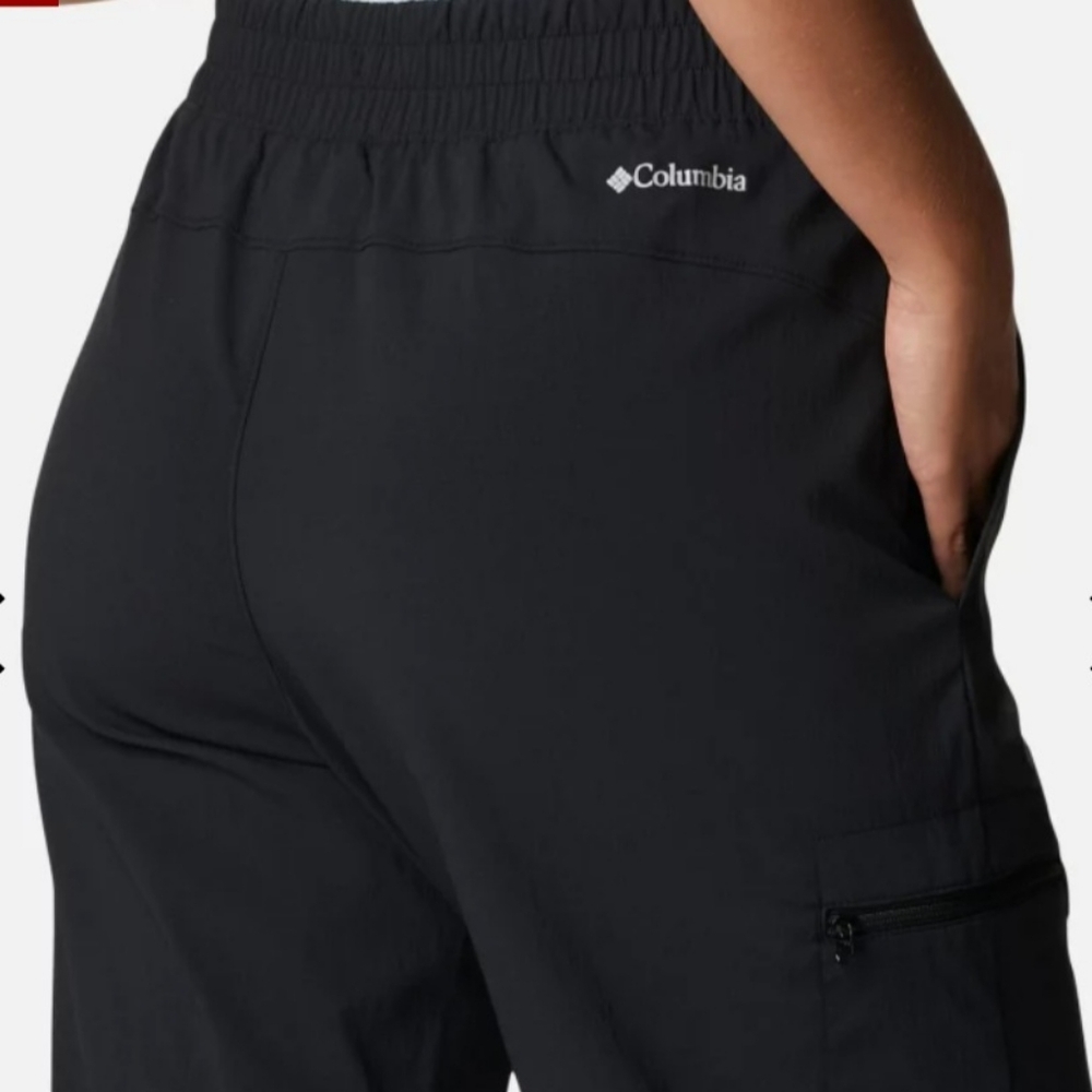 Columbia hiking joggers